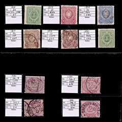 5525 Germany Early Selection. Inc Mint. High CV Mint & Used. C£1350, view 2