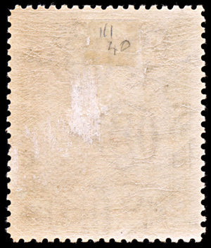 5567 Jamaica SG111 2d Green & Black 1932. Sc#106 Mi108 Mint MH. C£40