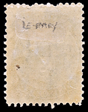 5592 Nova Scotia SG9 1c Black. Re-Entry? 1860. Sc#8 Mi5ax Mint MH