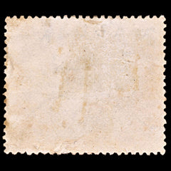 5609 Labuan SG73a 24c Mauve & Blue. P14 1894. Sc#57c Used. C£65, view 3