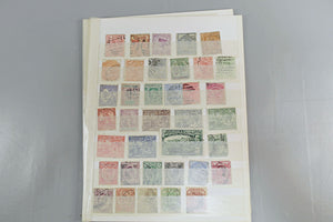 5613 Commonwealth Early Collection. QV - KGV. Values to 3s. Unchecked. 20 Images