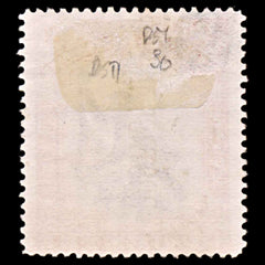 5740 North Borneo SG D16a 4c Black & Carmine 1900. Used. C£95, view 4