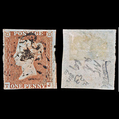 5757 GB SG8 1d Red. Plate 23. TJ. Worn Plate.  1841. Sc#3 Mi3Ib 4 Margins. C£65, view 1