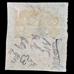 5757 GB SG8 1d Red. Plate 23. TJ. Worn Plate.  1841. Sc#3 Mi3Ib 4 Margins. C£65, view 4