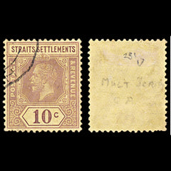 5771 Straits Settlements SG231 10c Violet on Yellow 1925. Sc#191a Mi181Ia Used. C£17, view 1
