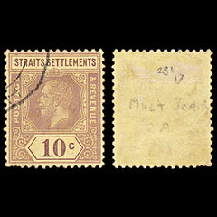 5771 Straits Settlements SG231 10c Violet on Yellow 1925. Sc#191a Mi181Ia Used. C£17, view 2