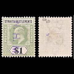 5773 Straits Settlements SG136 $1 Green & Black. Ordinary Paper 1905. Used. C£50, view 1