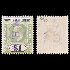 5773 Straits Settlements SG136 $1 Green & Black. Ordinary Paper 1905. Used. C£50, view 2