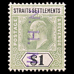 5773 Straits Settlements SG136 $1 Green & Black. Ordinary Paper 1905. Used. C£50, view 3