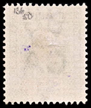 5773 Straits Settlements SG136 $1 Green & Black. Ordinary Paper 1905. Used. C£50