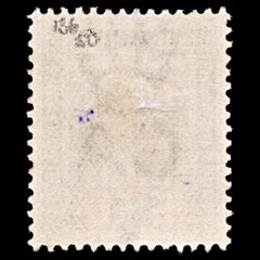 5773 Straits Settlements SG136 $1 Green & Black. Ordinary Paper 1905. Used. C£50, view 4