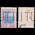 5784 Argentina SG410 10p Blue & Lilac 1912. Sc#203 Mi180Y Used. C£20