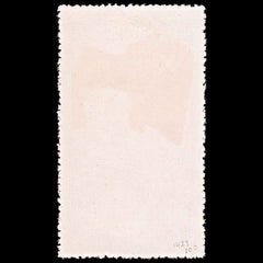 5794 China SG1433 $100 Red & Brown 1950. Sc#32 Mi32I MNG Mint. C£100, view 4
