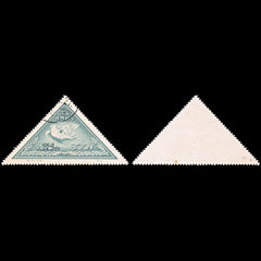 5797 China SG1511 $800 Blue-Green 1951. Sc#109 Mi114I Used. C£6, view 2