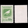 5799 China SG1457 $800 Green 1950. Sc#58 Mi58I Used. C£30