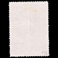 5799 China SG1457 $800 Green 1950. Sc#58 Mi58I Used. C£30, view 4