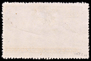 5806 China SG1532 $400 Brown 1952. Sc#130 Mi135I MNG Mint. C£11