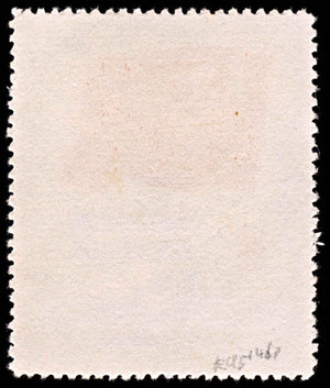 5809 China SG NE293 $1000 Red & Purple 1950. Sc#1L157 Mi179I MNG Mint. C£200