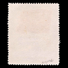 5809 China SG NE293 $1000 Red & Purple 1950. Sc#1L157 Mi179I MNG Mint. C£200, view 4