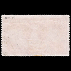 5810 China SG1471 $400 Red 1950. Sc#74 Mi84I Used. C£11, view 3