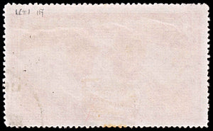 5810 China SG1471 $400 Red 1950. Sc#74 Mi84I Used. C£11