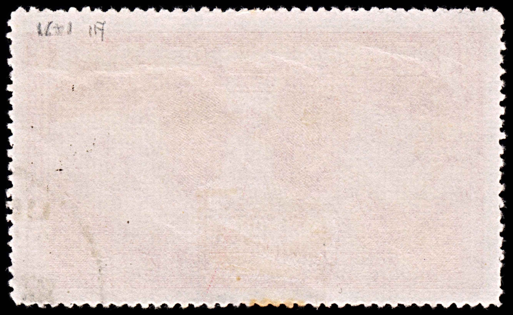 5810 China SG1471 $400 Red 1950. Sc#74 Mi84I Used. C£11