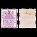 5822 Orange State SG113 1d on 1d. Space Betw'n R & I 1900. Sc#45i Mi24II MM Mint. C£130