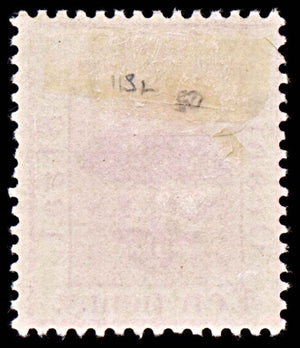 5822 Orange State SG113 1d on 1d. Space Betw'n R & I 1900. Sc#45i Mi24II MM Mint. C£130