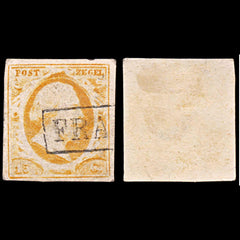5834 Netherlands SG3b 15c Orange-Yellow 1852. Sc#3b Mi3a Used. C£190, view 1