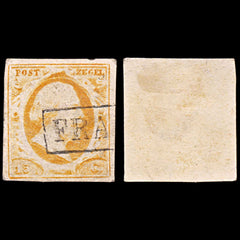 5834 Netherlands SG3b 15c Orange-Yellow 1852. Sc#3b Mi3a Used. C£190, view 2