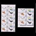 5842 GB SG696/9 "Birds". Colour Error. MNH Mint. C£600