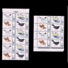 5842 GB SG696/9 "Birds". Colour Error.  MNH Mint. C£600, view 1