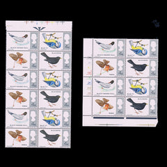 5842 GB SG696/9 "Birds". Colour Error.  MNH Mint. C£600, view 2