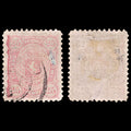 5855 Finland SG79 25 Penni Rose 1875. Mi18Ay Used. C£45