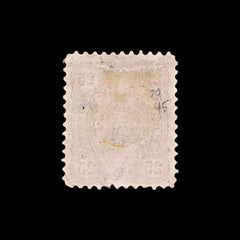 5855 Finland SG79 25 Penni Rose 1875. Mi18Ay Used. C£45, view 4