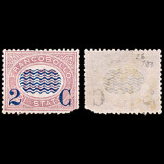 5857 Italy SG26 2c on 30c Lake 1878. Sc#40 Mi32 MH Mint. C£750, view 2