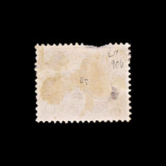 5859 Italy SG29 2c on 5L Lilac-Red 1878. Sc#43 Mi35 MH Mint. C£900, view 4