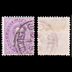 5865 Italy SG36 50c Violet 1879. Sc#50 Mi42A Used. C£24, view 1
