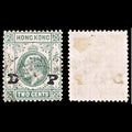 5889 Hong Kong SG77 2c Green. "DP" Daily Press Overprint 1904. Sc#87 Mi76 Used