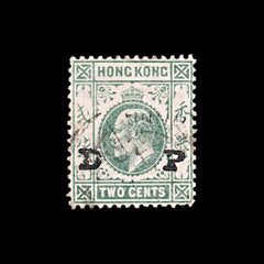5889 Hong Kong SG77 2c Green. "DP" Daily Press Overprint 1904. Sc#87 Mi76 Used, view 3