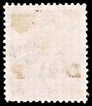 5889 Hong Kong SG77 2c Green. 