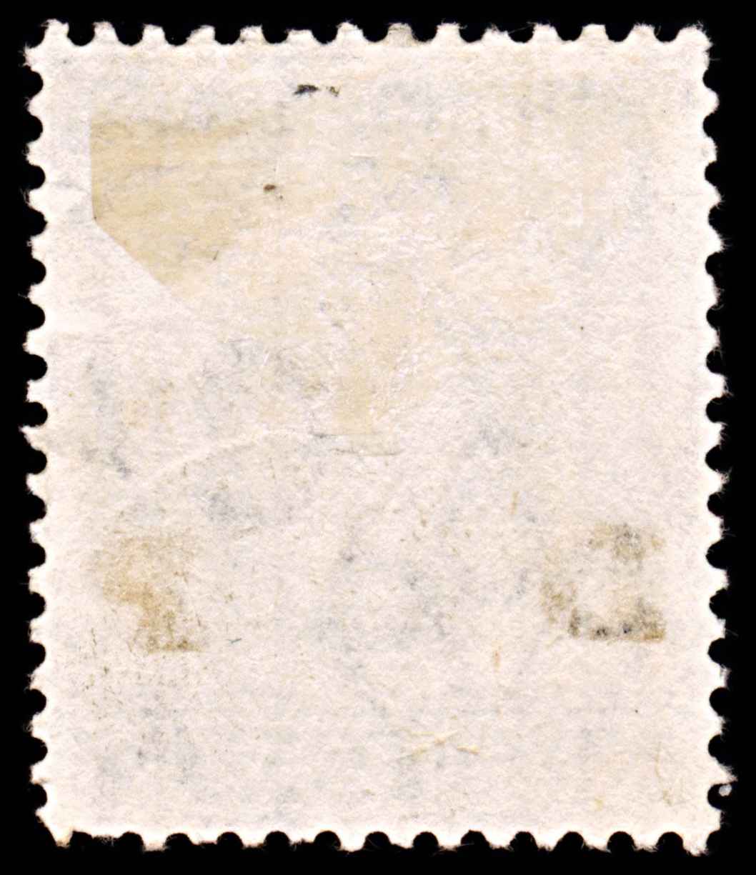 5889 Hong Kong SG77 2c Green. "DP" Daily Press Overprint 1904. Sc#87 Mi76 Used