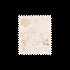 5889 Hong Kong SG77 2c Green. "DP" Daily Press Overprint 1904. Sc#87 Mi76 Used, view 4