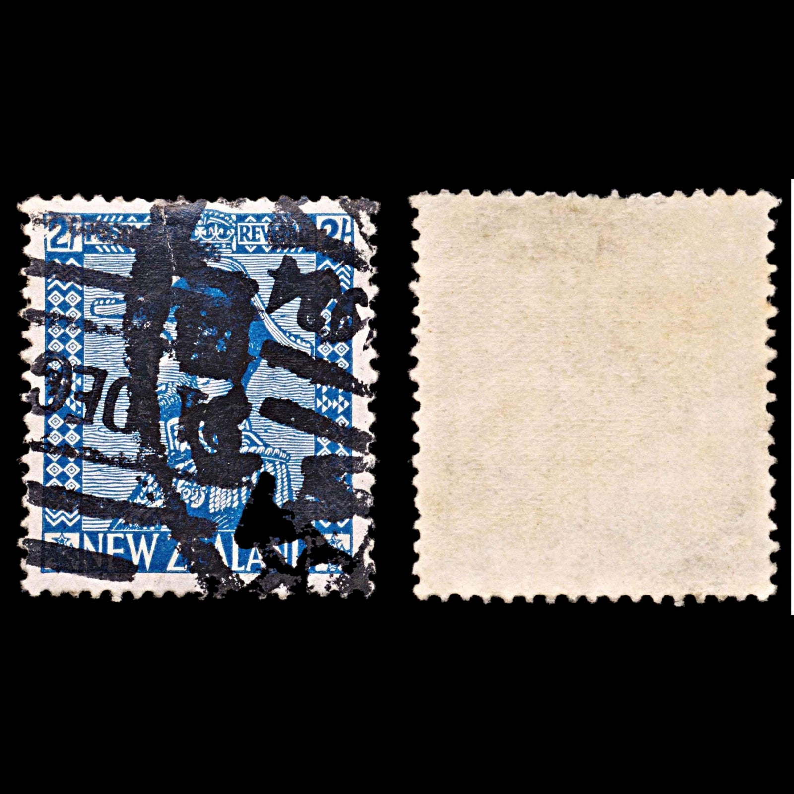 5912 New Zealand SG466 2s Deep Blue 1926. Sc#182a Mi172 Used. C£70