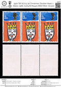 5921 GB SG713 3d Christmas. Double Head, 1 Albino 1966. Sc#478 Mi442x MNH Mint. C£1300