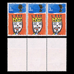 5921 GB SG713 3d Christmas. Double Head, 1 Albino 1966. Sc#478 Mi442x MNH Mint. C£1300, view 2