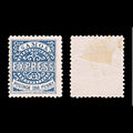 5941 Samoa SG15 1d Blue. Forgery #1 1877. Sc#1 Mi1IIIa MH Mint