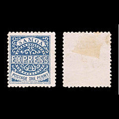 5941 Samoa SG15 1d Blue. Forgery #1 1877. Sc#1 Mi1IIIa MH Mint, view 1