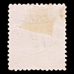 5941 Samoa SG15 1d Blue. Forgery #1 1877. Sc#1 Mi1IIIa MH Mint, view 4