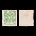 5947 Samoa SG19 5s Green. Forgery 1877. Sc#8 Mi7III MNG Mint. C£600